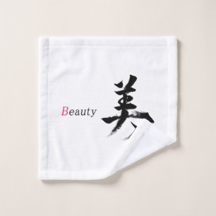 Kanjische Bi/Schoonheid Japanse Kalligrafie Washandje
