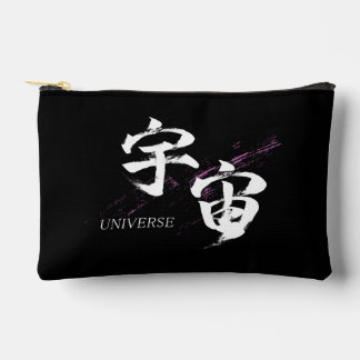 Kanjische ruimte/Japanse kalligrafie van het unive Etui