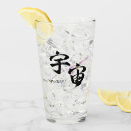 Kanjische ruimte/Japanse kalligrafie van het unive Glas