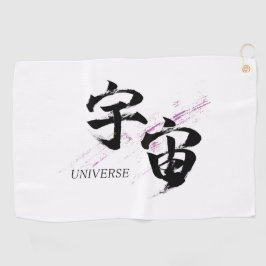 Kanjische ruimte/Japanse kalligrafie van het unive Golfhanddoek