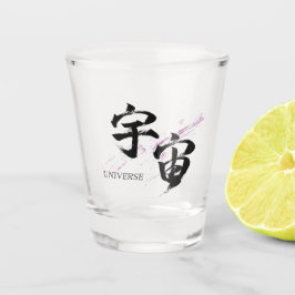 Kanjische ruimte/Japanse kalligrafie van het unive Shot Glas