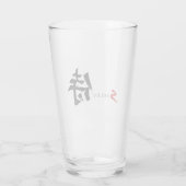 Kanjische Samurai Japanse Kalligrafie Glas (Achterkant)