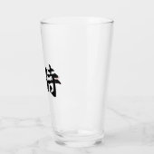 Kanjische Samurai Japanse Kalligrafie Glas (Links)