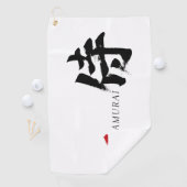 Kanjische Samurai Japanse Kalligrafie Golfhanddoek (Insitu)