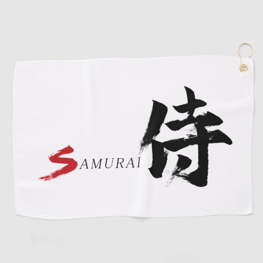 Kanjische Samurai Japanse Kalligrafie Golfhanddoek (Horizontaal)