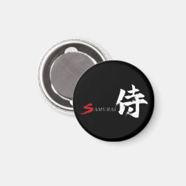 Kanjische Samurai Japanse Kalligrafie Magneet