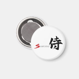 Kanjische Samurai Japanse Kalligrafie Magneet