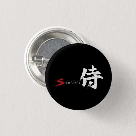 Kanjische Samurai Japanse Kalligrafie Ronde Button 3,2 Cm (Voorkant /achterkant)