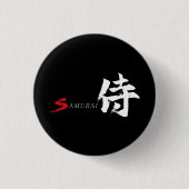 Kanjische Samurai Japanse Kalligrafie Ronde Button 3,2 Cm (Voorkant)