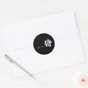 Kanjische Samurai Japanse Kalligrafie Ronde Sticker