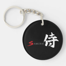 Kanjische Samurai Japanse Kalligrafie
