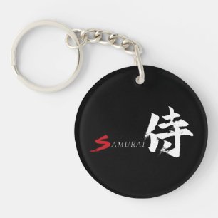 Kanjische Samurai Japanse Kalligrafie Sleutelhanger