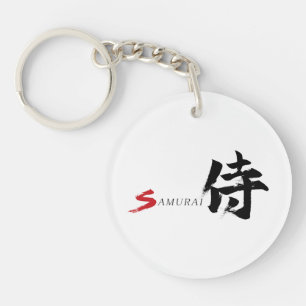 Kanjische Samurai Japanse Kalligrafie Sleutelhanger
