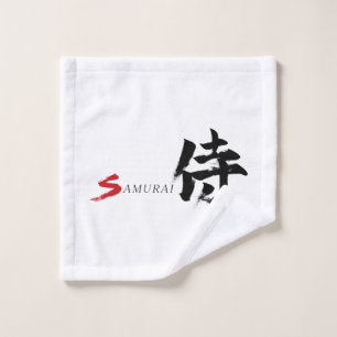 Kanjische Samurai Japanse Kalligrafie Washandje
