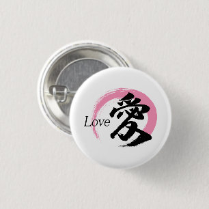 Kanjischema Liefde/Japanse kalligrafie Ronde Button 3,2 Cm