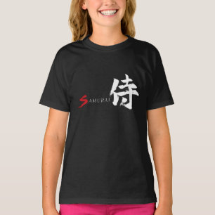 Kanjischema Samurai Japanse Kalligrafie T-shirt