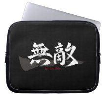 Kanjischetsu Muteki/Onoverwinnelijke Japanse kalli