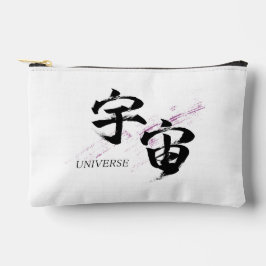 Kanjischetsu Universum Japanse kalligrafie Etui