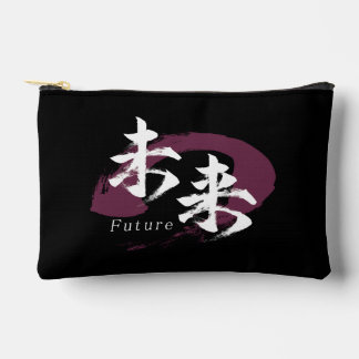 Kanjiteckens Mirai/Toekomstige Japanse kalligrafie Etui