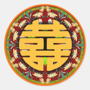 Kanjiz dubbel geluk chinese bruiloft sticker