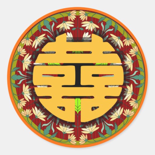 Kanjiz dubbel geluk chinese bruiloft sticker (Voorkant)