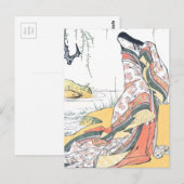 Kanjo: A Court Lady Briefkaart (Voorkant / Achterkant)
