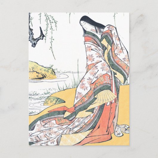 Kanjo: A Court Lady Briefkaart (Voorkant)
