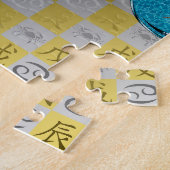 Kanker & Aard Draak Legpuzzel (Zijkant)