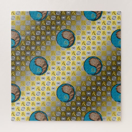 Kanker & Aard Draak Legpuzzel (Verticaal)