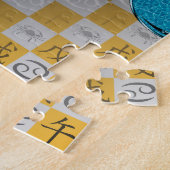 Kanker & Aard Paard Legpuzzel (Zijkant)