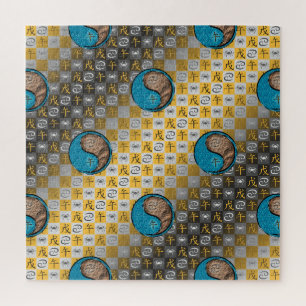 Kanker & Aard Paard Legpuzzel