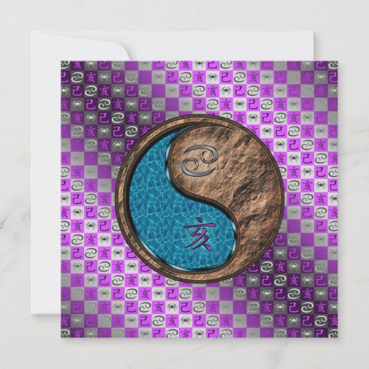 Kanker & Aard Varken Kaart (Voorkant)