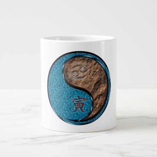 Kanker & Aardetijger Grote Koffiekop (Voorkant)