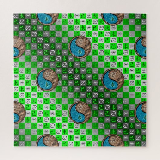 Kanker & Aardse Geit Legpuzzel (Verticaal)