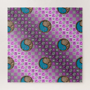 Kanker & Aardse Haan Legpuzzel