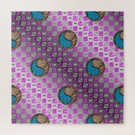 Kanker & Aardse Haan Legpuzzel (Verticaal)