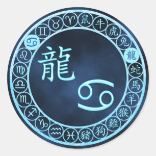 Kanker/draak Ronde Sticker