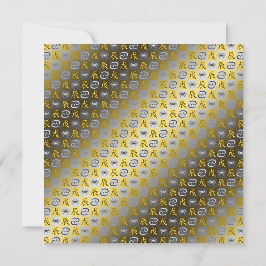 Kanker en aarde draak kaart (Achterkant)