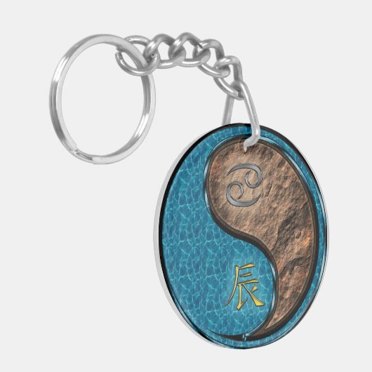 Kanker en aarde draak sleutelhanger (Voorkant Links)