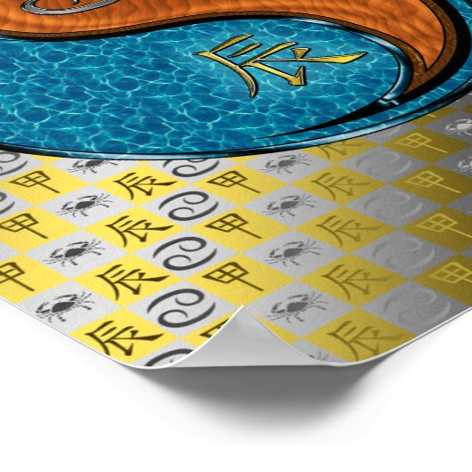 Kanker en hout draak poster (Hoek)