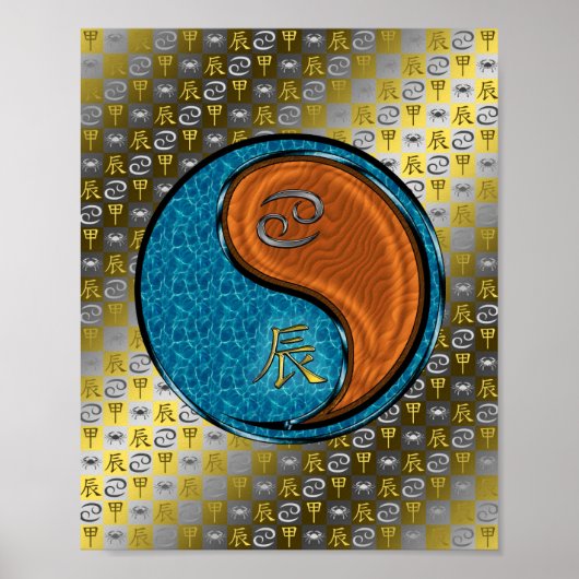 Kanker en hout draak poster (Voorkant)