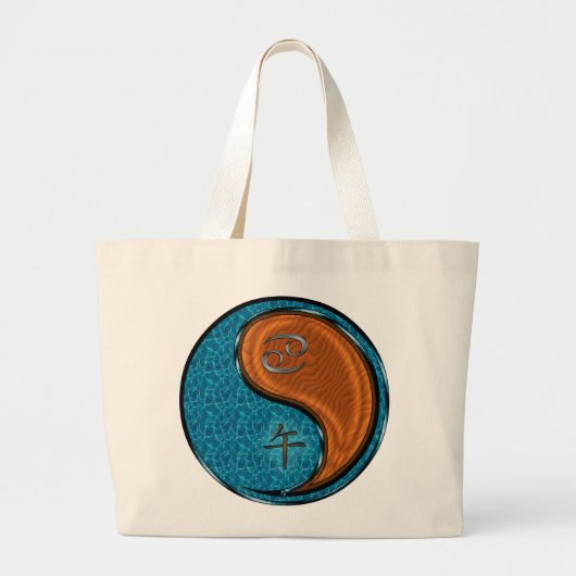 Kanker en hout paard grote tote bag (Voorkant)