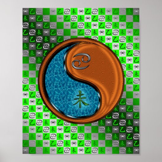 Kanker en houten geit poster (Voorkant)