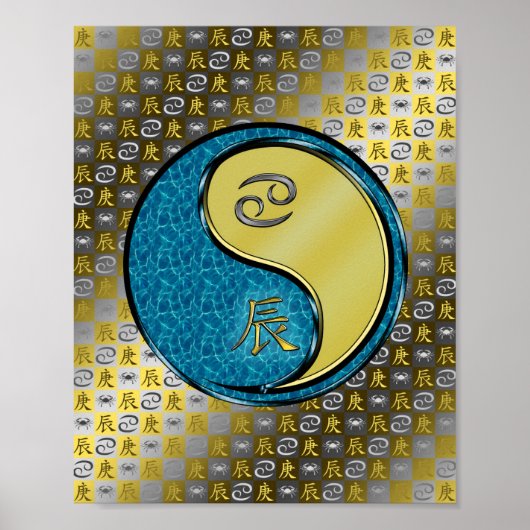 Kanker en metalen draak poster (Voorkant)