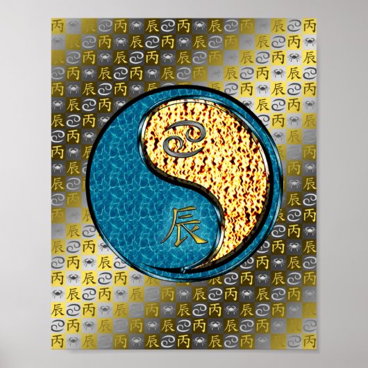 Kanker en vuur draak poster (Voorkant)