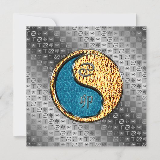 Kanker en vuur konijn kaart (Voorkant)