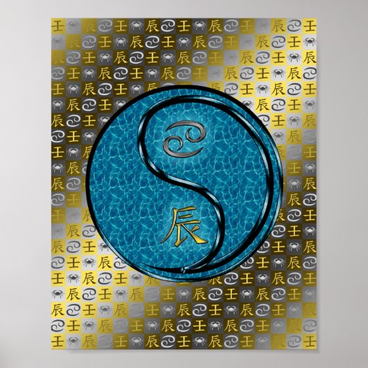 Kanker en water draak poster (Voorkant)