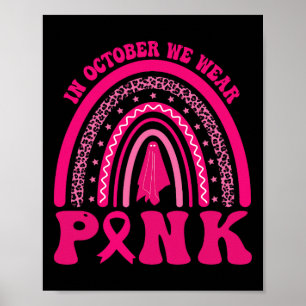 Kanker Halloween 1 Poster