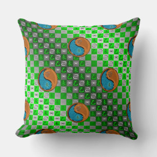 Kanker & Hout Geit Kussen