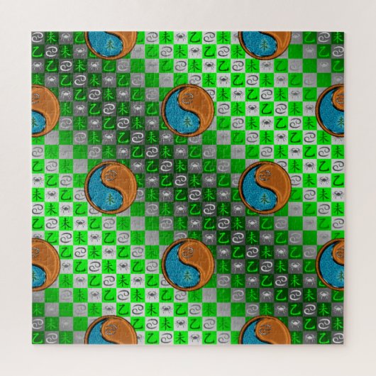 Kanker & Hout Geit Legpuzzel (Verticaal)